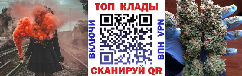 Купить наркоту Апрелевка АМФ  Меф мяу мяу  Галлюциногенные грибы  Альфа ПВП  ГАШ 