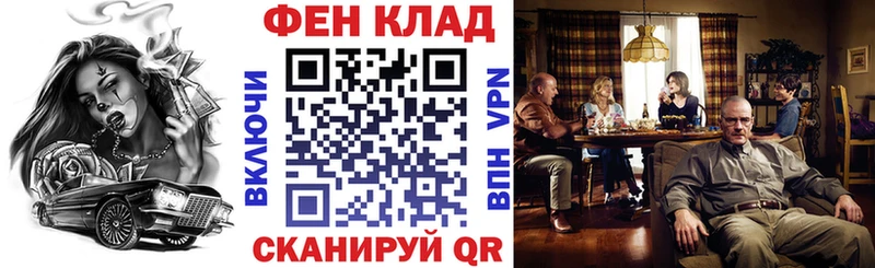 Амфетамин 97%  купить наркотики сайты  Апрелевка 