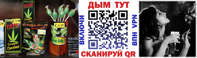 KRAKEN ССЫЛКА  Апрелевка  Еда ТГК конопля 