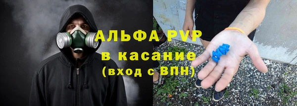 не бодяженный Алексин
