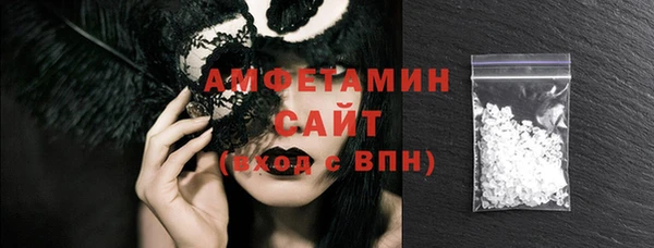 дмт Алзамай