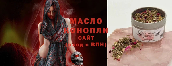 дмт Алзамай
