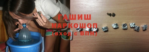 COCAINE Алексеевка