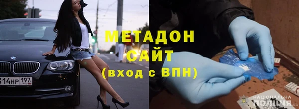 COCAINE Алексеевка