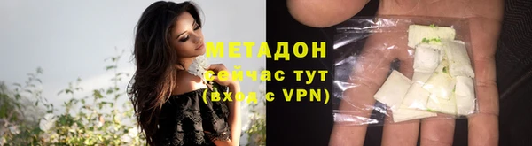 не бодяженный Алексин