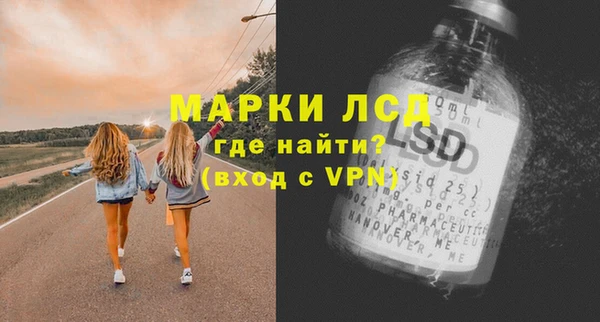 дмт Алзамай