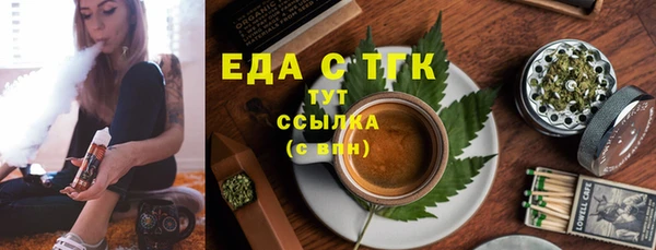 COCAINE Алексеевка
