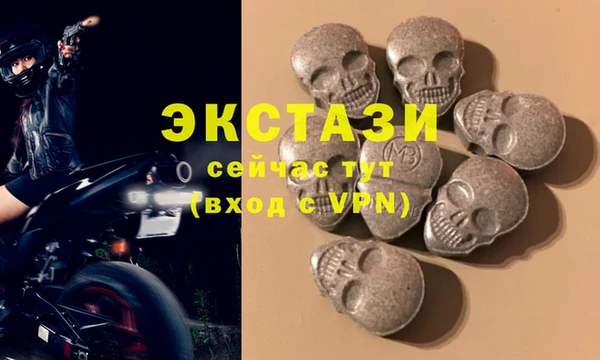 COCAINE Алексеевка