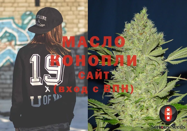 не бодяженный Алексин