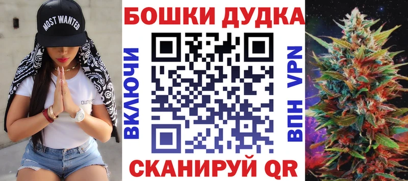 kraken как зайти  Апрелевка  Канабис семена 